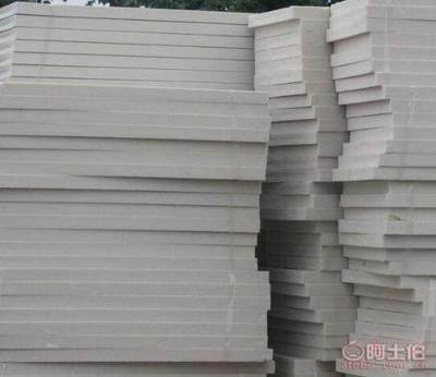 西安EPS泡沫板 誠信推薦西安鑫啟航建材，專業批發優質建材產品