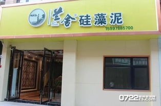 生態建材新力量，賦能隨州紅星國際建材博覽中心集群發展