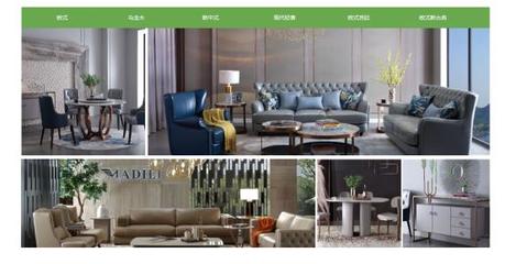 菠蘿家 家具與生態建材銷售中的“S2b”新零售模式實踐