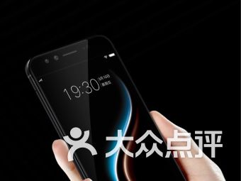 北京西城區數碼產品購物全攻略